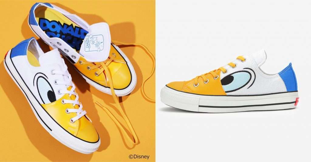 converse limited edition 2019