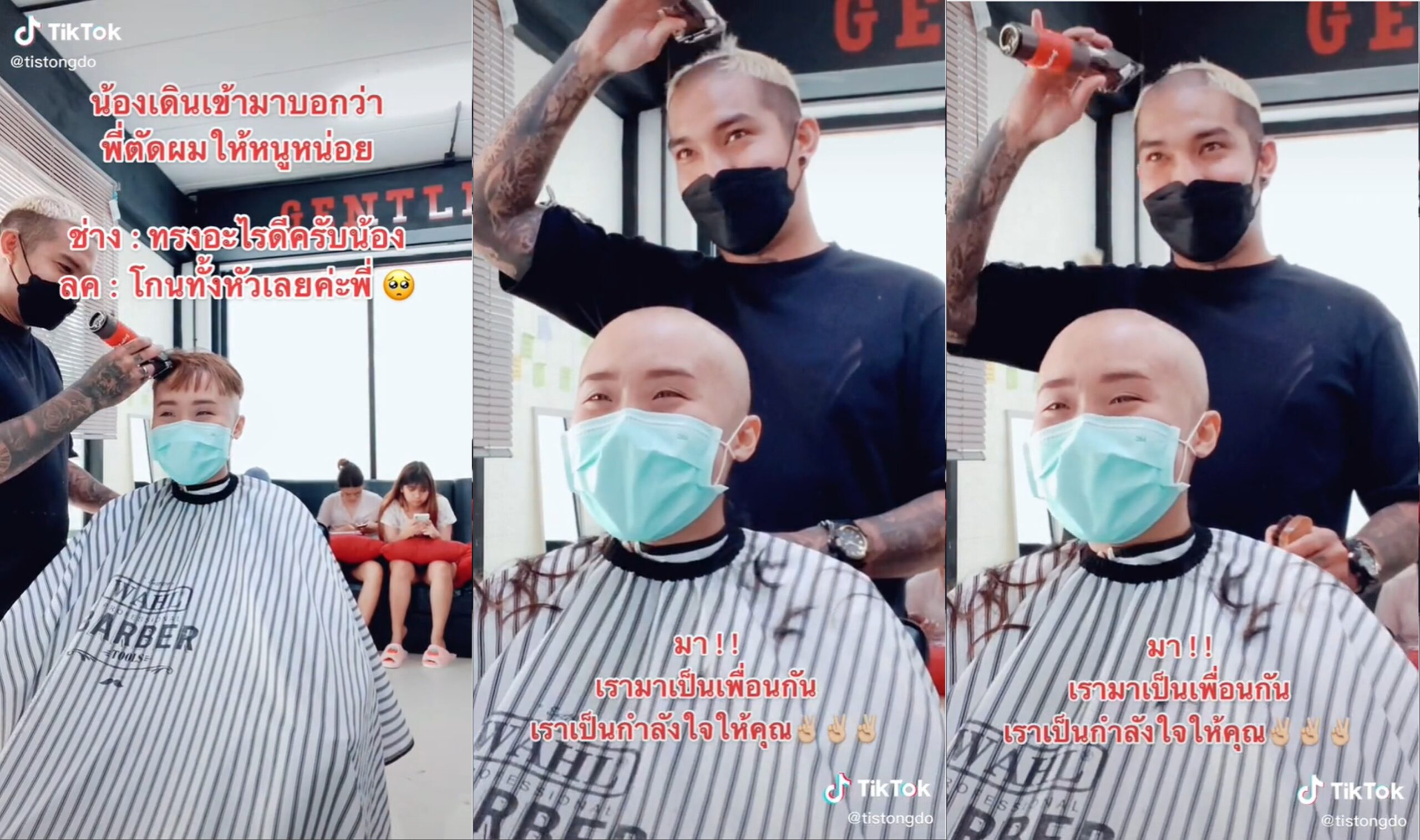 thai barber cancer patient solidarity
